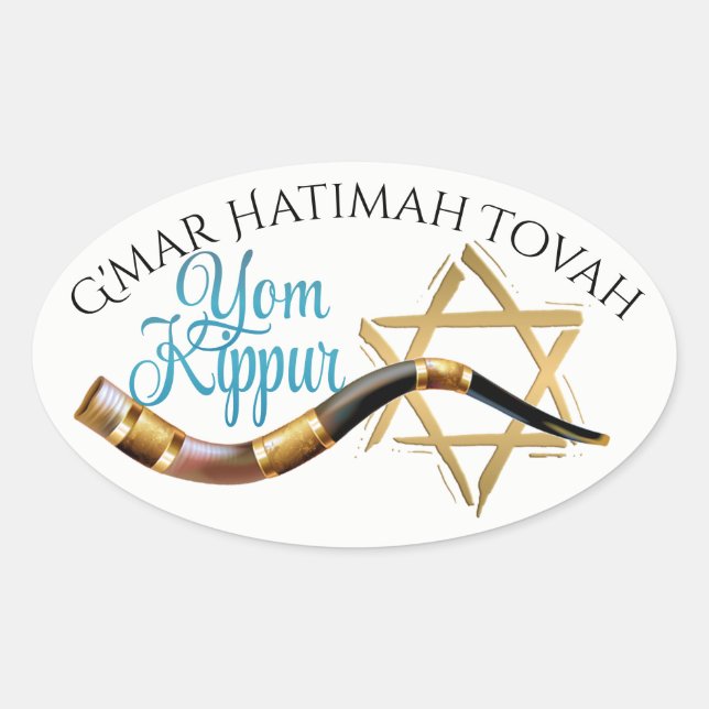 Ovale Sticker Yom Kippur (Devant)