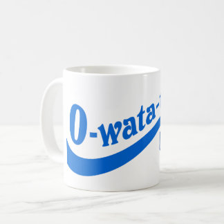 Owatonna Kaffee-Tasse - Kaffeetasse