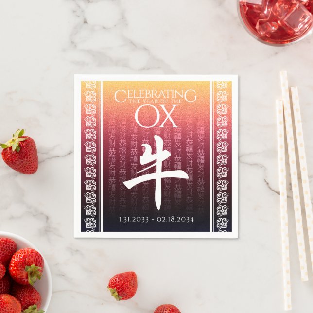 Ox 牛 Red Gold Chinese Zodiac Lunar Symbol Serviette (Beispiel)