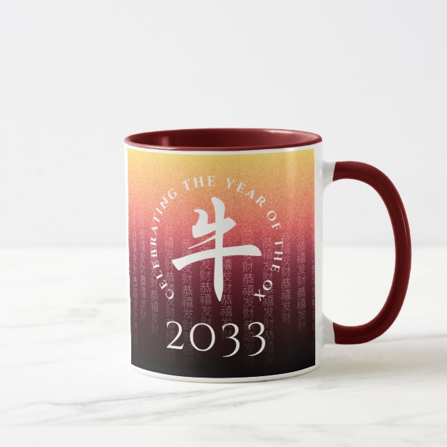 Ox 牛 Red Gold Chinese Zodiac Lunar Symbol Tasse (Rechts)