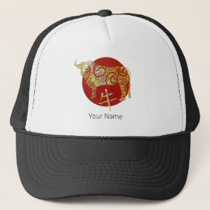 OX Chinesisches Sternzeichen für Horoskop Truckerkappe