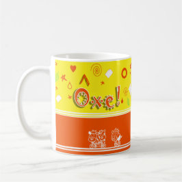 Ôxe!!! Coleção Falada Kaffeetasse