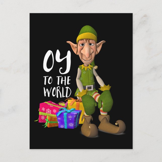Oy to the World Funny Elf Weihnachten (Vorderseite)