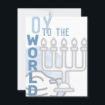 Oy to the World Funny Happy Hanukkah Blue Menorah Feiertagskarte<br><div class="desc">Der gesamte Text auf dieser Karte ist vorlagengesteuert,  sodass er leicht verändert werden kann,  wenn man möchte. Das beinhaltet natürlich auch die Unterschrift auf der Rückseite. Die Vorderseite weist Grafiken auf,  einen undurchsichtigen Globus,  der im Hintergrund eine Maske trägt,  und eine silberne Menorah-Kontur rechts unten</div>