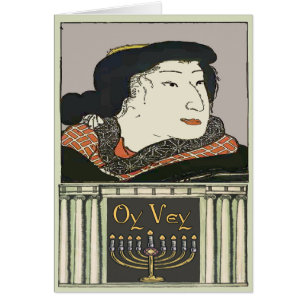 Oy Vey, maman juive