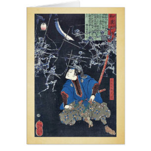 Oya Wasserbrotwurzel mitsukuni durch Taiso,