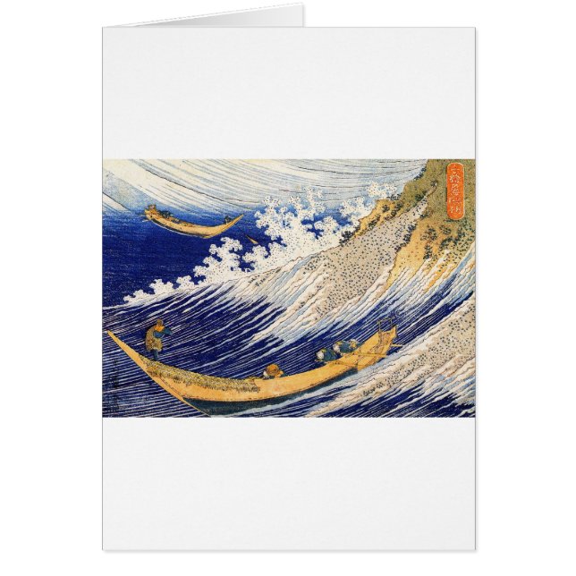 Ozean-Wellen Hokusai (Vorne)