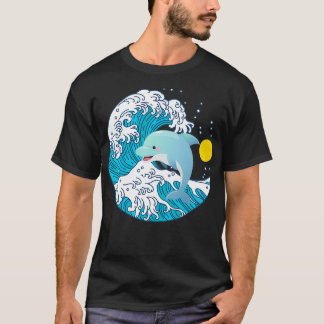 Ozeane der Möglichkeiten Sommerlesung Classic TSh T-Shirt