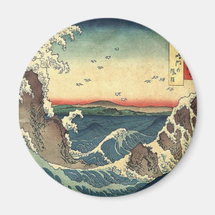 Ozeanlandschaftsjapaner Ukiyo-e große Welle Magnet