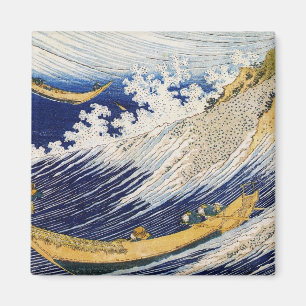 Ozeanwellen Katsushika Hokusai Meisterwerk Kunst Magnet