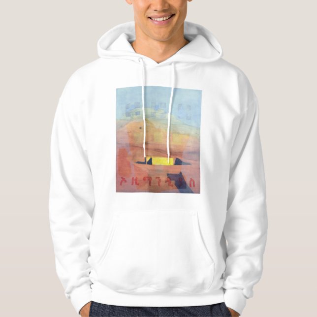 Ozymandias 1997 hoodie (Vorderseite)