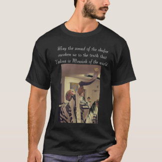 P1120933, Mai der Ton des Shofar wecken uns… T-Shirt