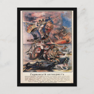 P1331 - Das deutsche Anti-Christ_Propaganda Poster Postkarte
