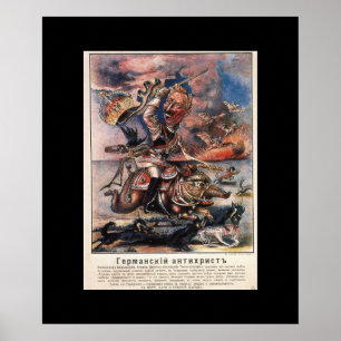 P1331 - Poster allemand anti-Christ_Propaganda