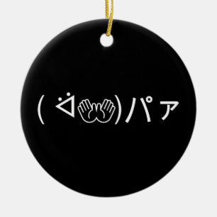 Paa Emoticon ( ᐛ👐)パァ Scherzhaftes japanisches Kao Keramik Ornament