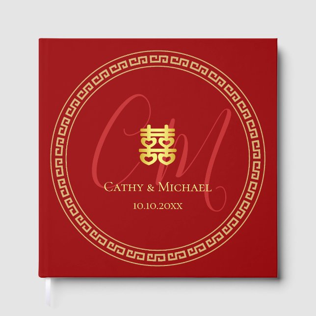 Paare Initialen moderne chinesische Hochzeit rot Gästebuch (Vorderseite)