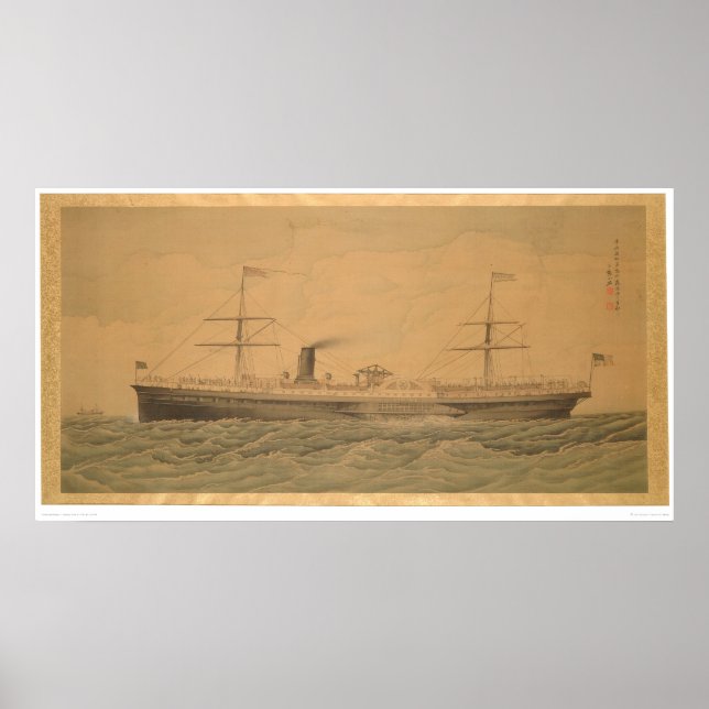 Pacific Steamship Sacramento (1607A) Poster (Vorne)