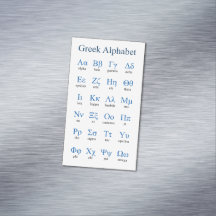 Pack de carte magnétique verticale Alphabet grec d