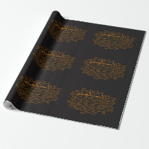 Packpapier: 99 Namen von Allah (arabisch)