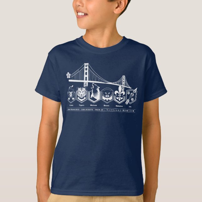 Packung 29 - GG Bridge - Kinder Kurz T-Shirt (Vorderseite)