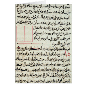 Page de texte d'"éléments", une géométrie de l