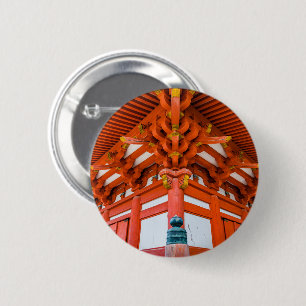 Pagoda Bottom up Perspektive, Miyajima Button