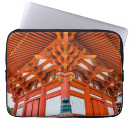 Pagoda Bottom up Perspektive, Miyajima Laptopschutzhülle