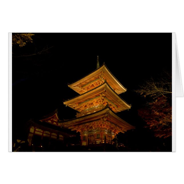 Pagoda Japan Kyoto (Vorderseite (Horizontal))
