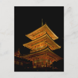 Pagoda Japan Kyoto Postkarte