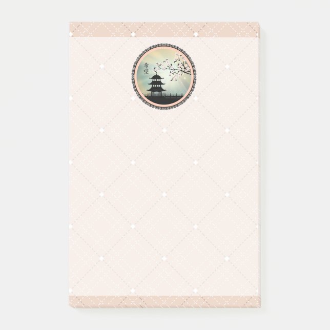 Pagoda-Lichtstrahl "Hoffnung" Post-it Klebezettel (Vorderseite)