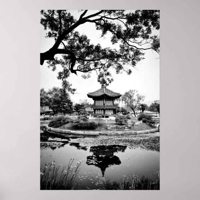 Pagoda Poster (Vorne)