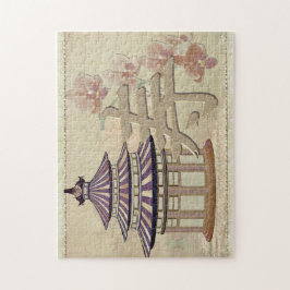 Pagode Rose Mixed Media Oriental