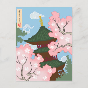 Pagode unter Kirschblüten Postkarte