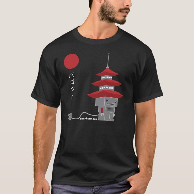 Pagoto Dunkelheits-Shirt T-Shirt (Vorderseite)