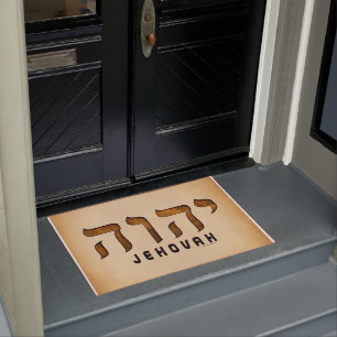 Paillasson י ה ו ה Jehovah