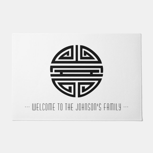 Paillasson Bienvenue dans | Longévité | Chinois génial (Devant)