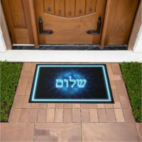 Bleu brillant Shalom sur étoile gravée de David