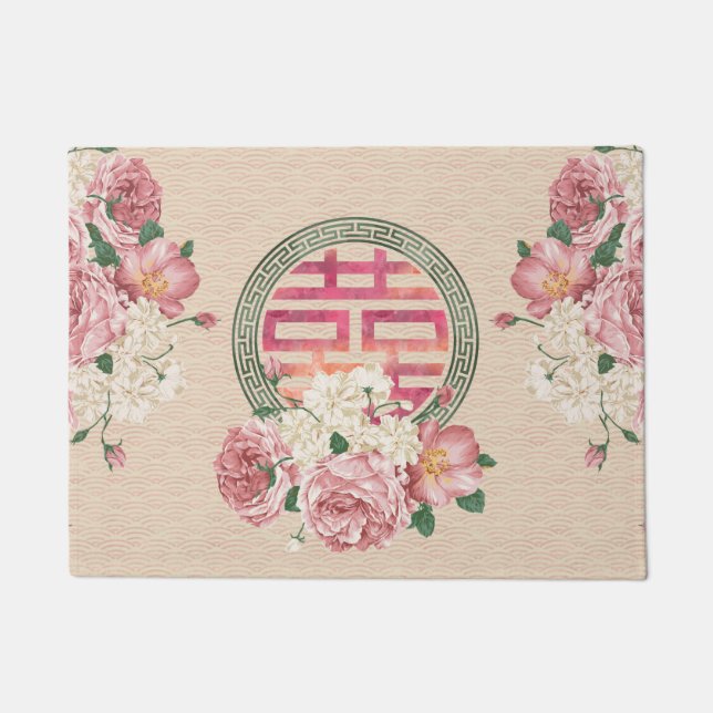 Paillasson Double symbole de bonheur sur le motif doux de (Devant)