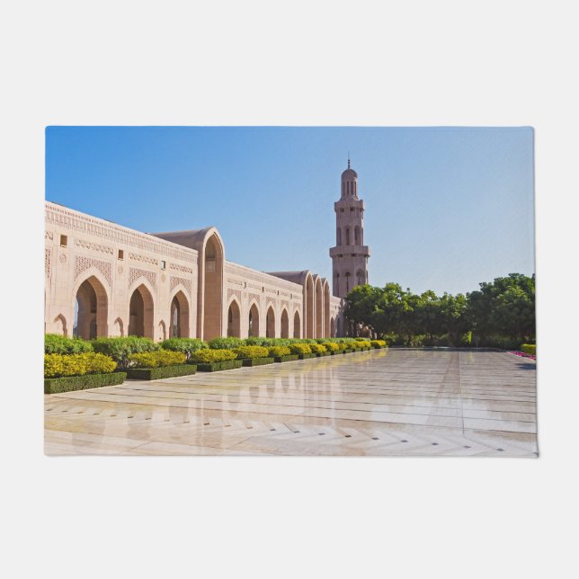 Paillasson Grande Mosquée Sultan Qaboos à Mascate, Oman (Devant)