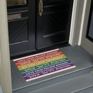 Paillasson Hébreu Torah Verse Aimez votre collègue LGBTQ Rain