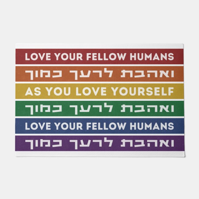 Paillasson Hébreu Torah Verse Aimez votre collègue LGBTQ Rain (Devant)