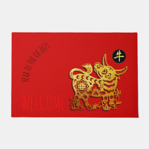 Paillasson Papier rouge ocre coupé Nouvel an chinois 2021 L 