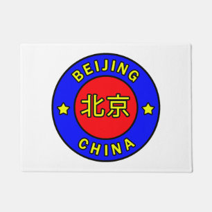 Paillasson Pékin Chine