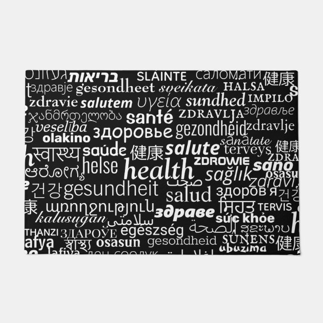 Paillasson Santé - Multi Language International - Soyez en sa (Devant)