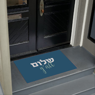 Paillasson Shalom Y'all, hébreu