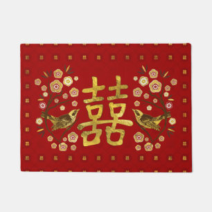 Paillasson Symbole Gold Double Happiness avec fleurs et oisea