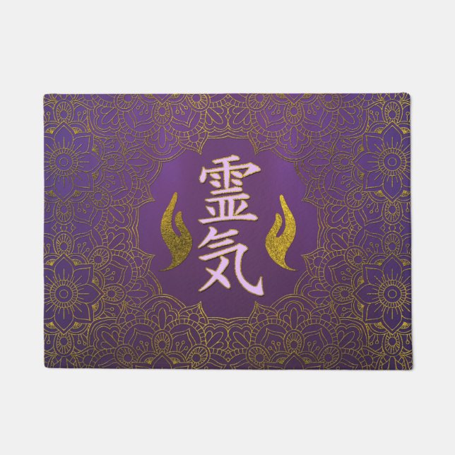 Paillasson Symboles curatifs de mains de Reiki avec le lotus (Devant)