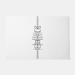 Paillasson Votre nom en tant que glyphes Aliens Unique Blanc