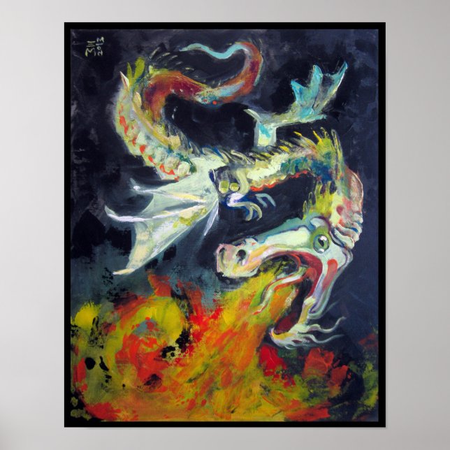 Painterly Dragon Poster (Vorne)