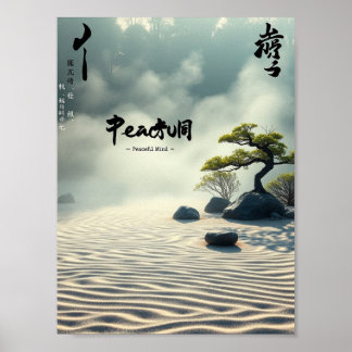 Paiseful Mind - Poster de méditation Zen